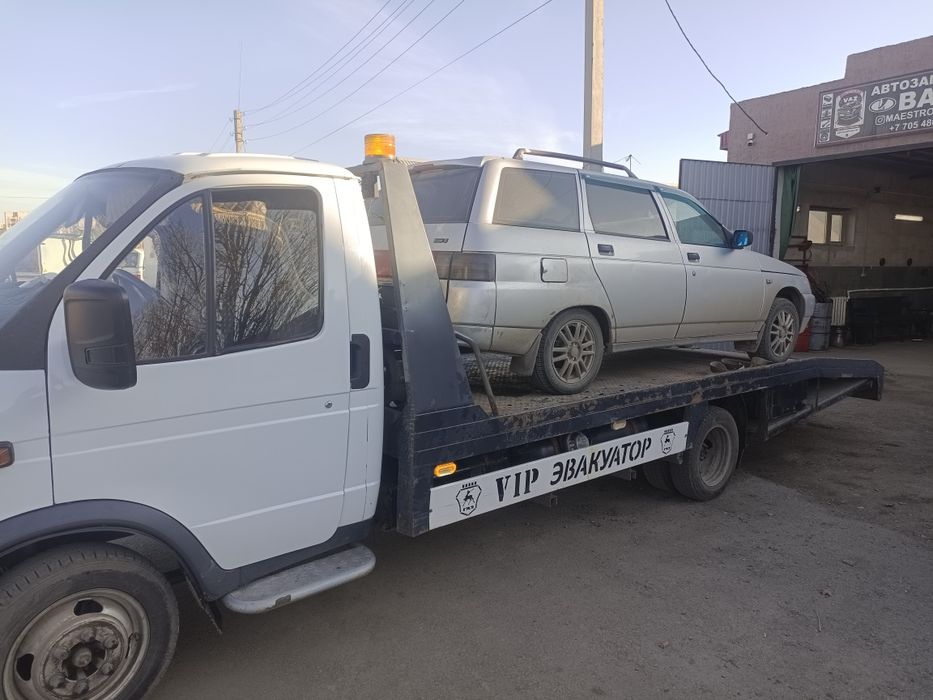 Услуги эвакуатора