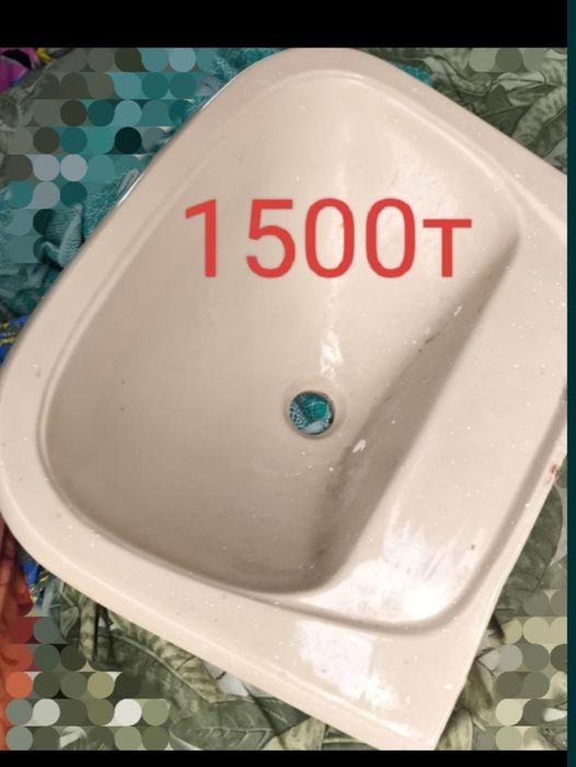 Раковина разная 2500