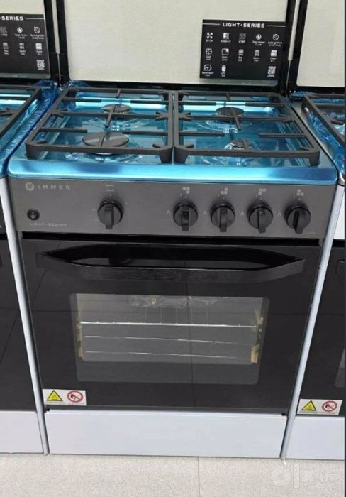 Gaz plita Immer sigma 6040