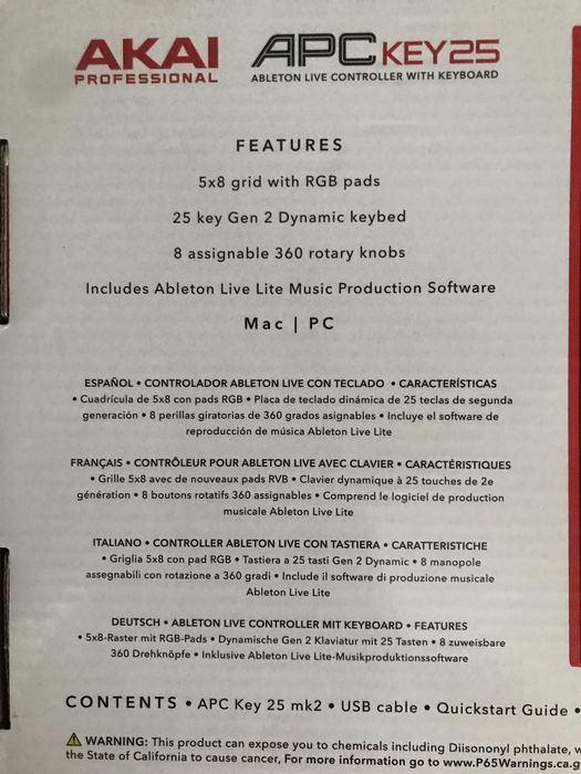 AKAI APC KEY 25 контролер MIDI