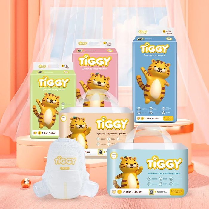 Памперсы Тигги с доставкой