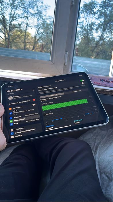 iPad 10 поколение в отличном состояний