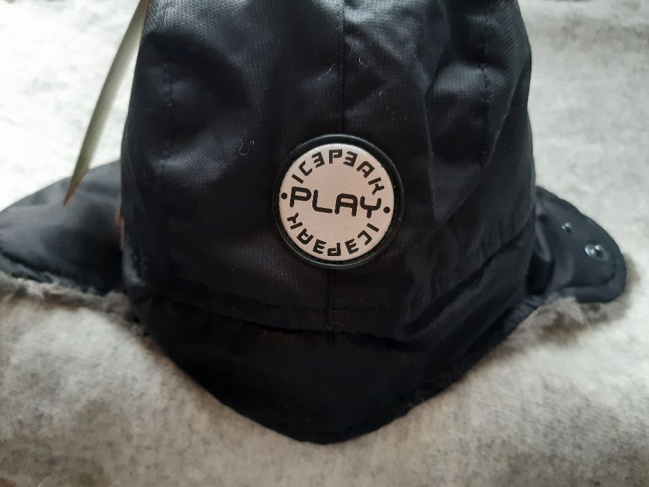 нова детска ушанка