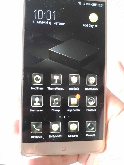 ZTE Nubia Z11 max