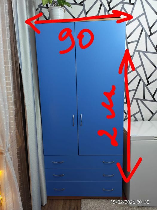 Продам детский гарнитур