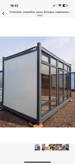 Изготовление павильонов утеплённые