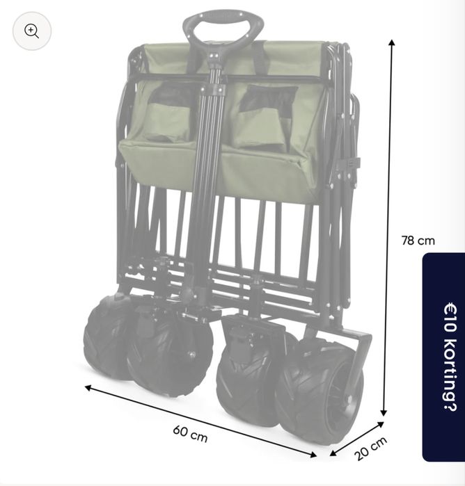 Транспортна количка за къмпинг Rockerz Outdoor