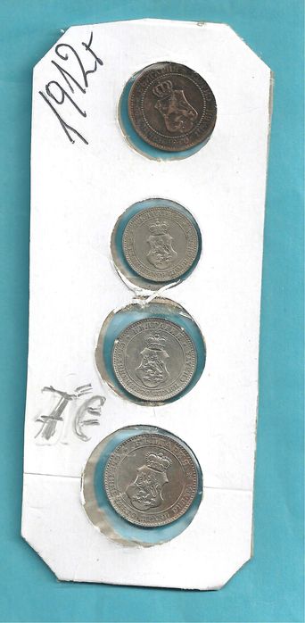 Монети - Царски-1888 , 1906 , 1912 , 1913 ,1917 год