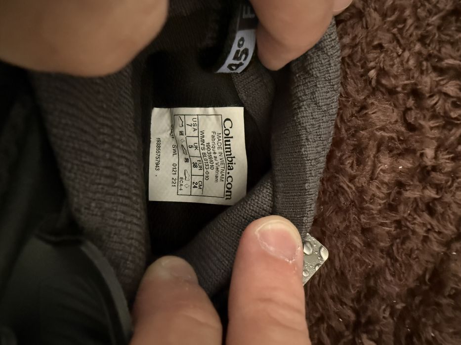 Vand ghete Columbia Facet