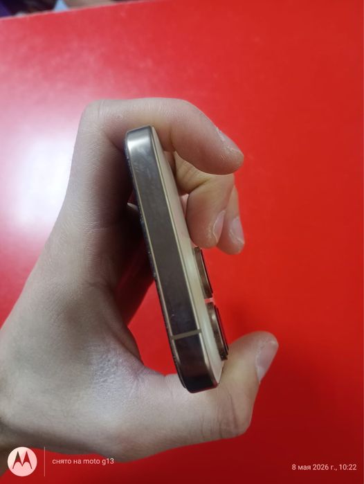 Айфон 16 pro max с гарантия