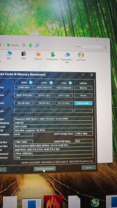 Ddr4 XPG 16gb-32gb  4133MHZ cl19 2x8 , 4X8