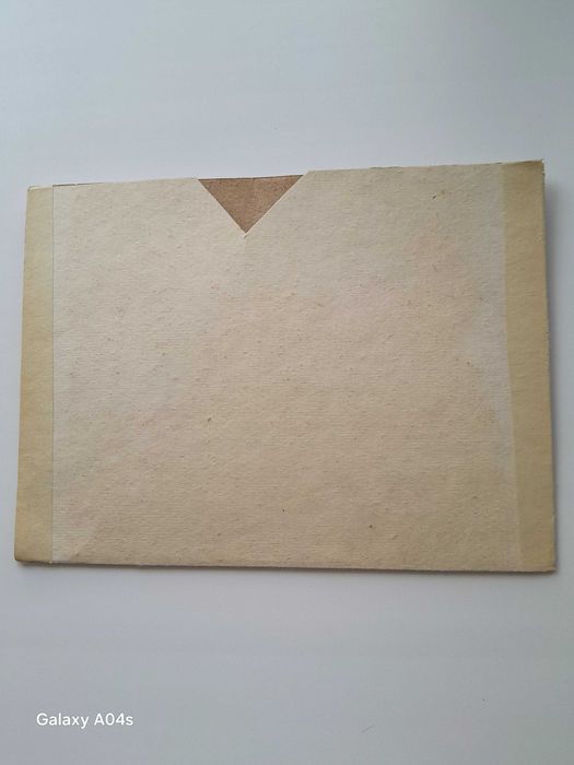 Продаются конверты из картона