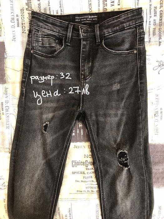 Дънки от Stradivarius,Zara,Bershka