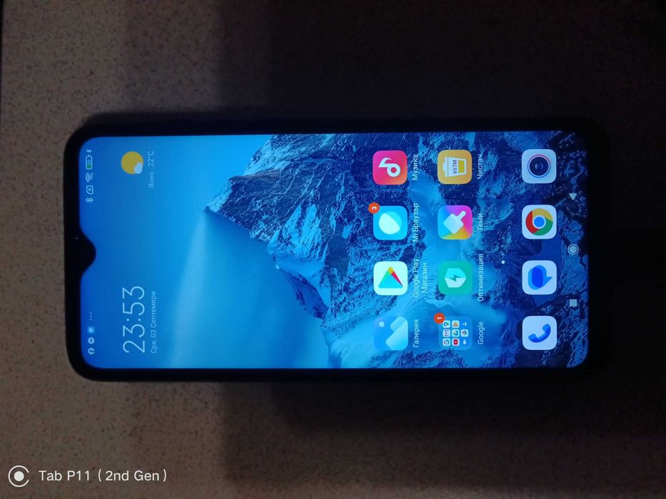 Xiaomi Redmi Note 8 Pro