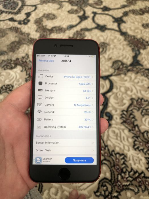 iPhone Se 2022 Gen 3