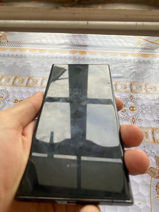 Samsung Galaxy S23 Ultra