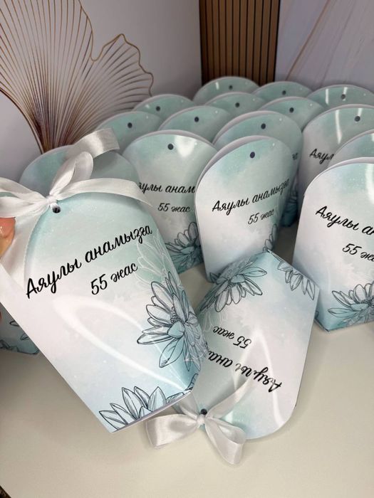 Тойбастар 100-650