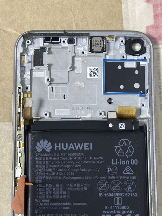 Huawei p40 lite cititor de amprente și baterie