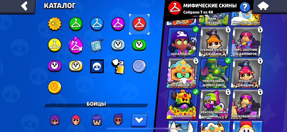 аккаунт в бравл старс