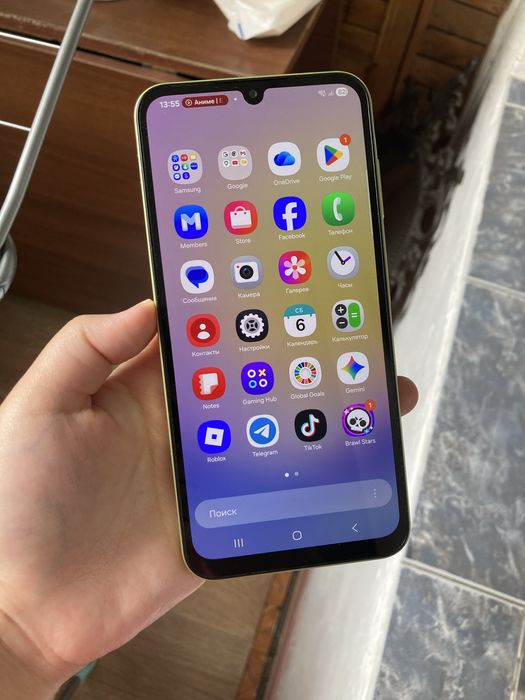 Samsung A25 5G 128GB