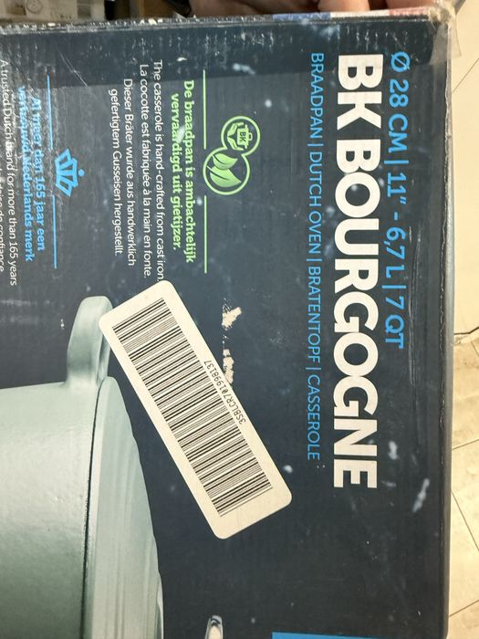 Тенджери нови в кутии