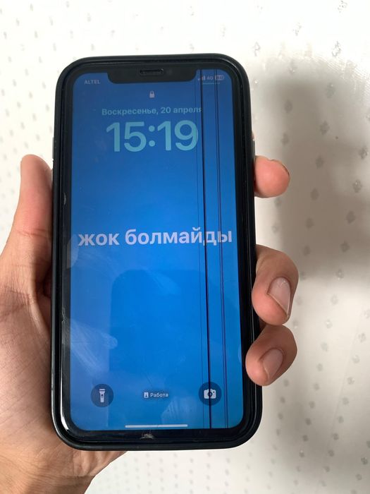 iphone 11   64 гв