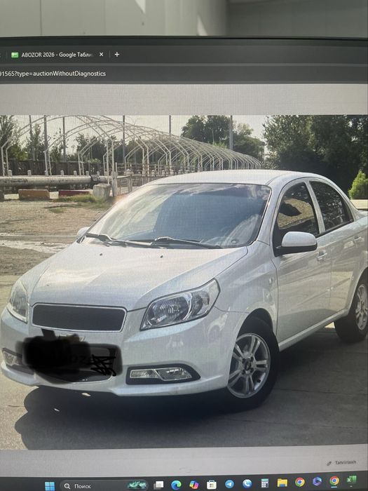 Chevrolet Nexia 3
