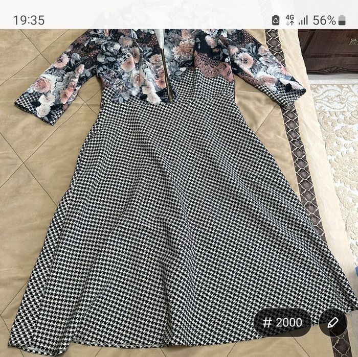 Женская одежда б/у