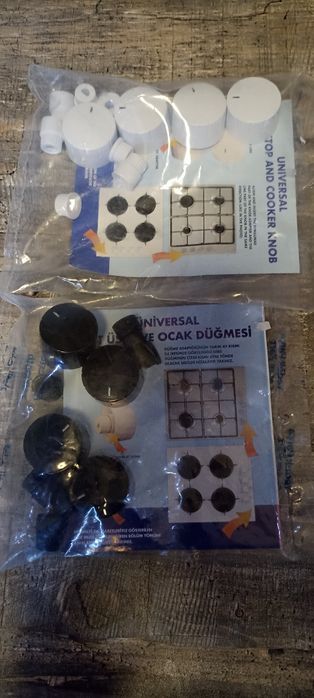 Газ плиталар учун зачастлари бор