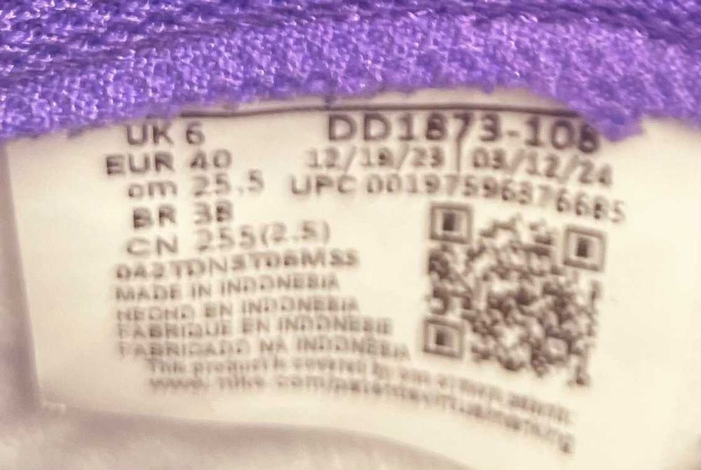 Оригинални дамски маратонки Nike dunk 1 low