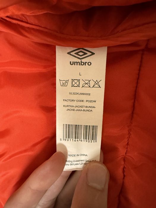 Пролетно яке Umbro