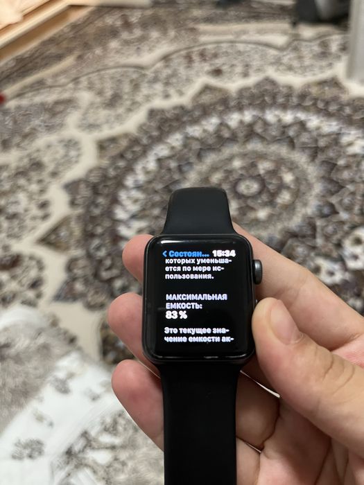 Apple Watch series 3