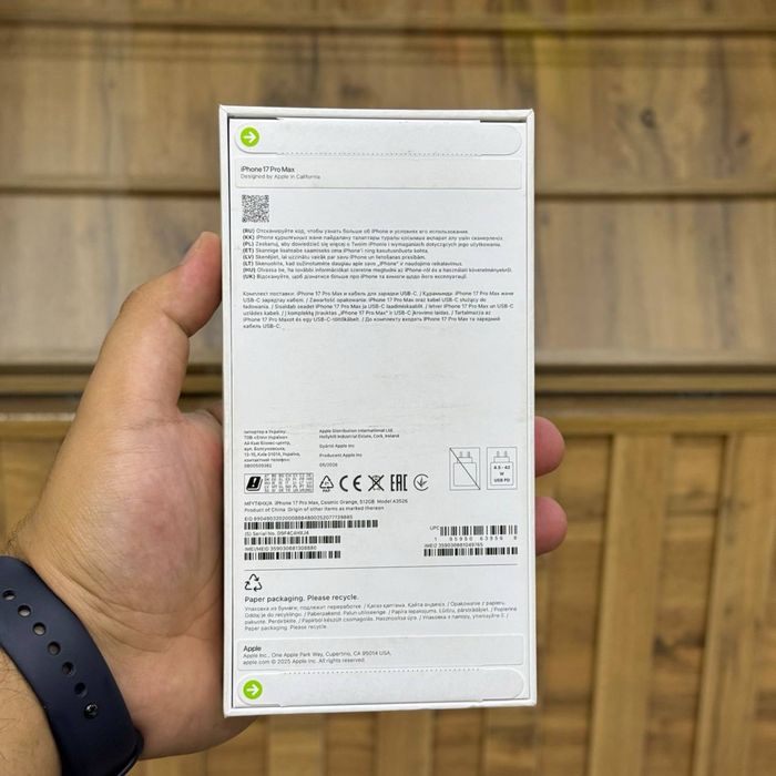 Iphone 17 Pro Max / 512gb / ЗАПЕЧАТАННЫЙ