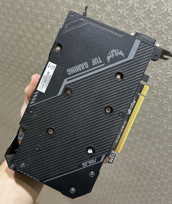 Видеокарта GTX 1650 SUPER