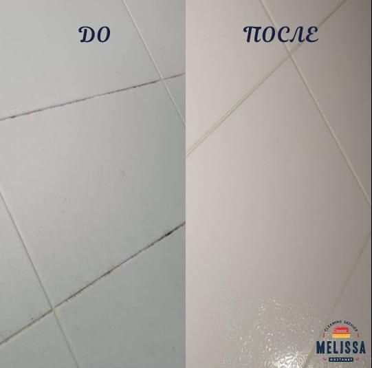 Уборка квартир и домов Костанай