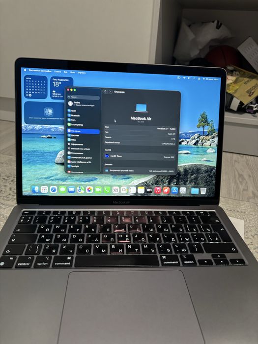 MacBook Air M1 8/256