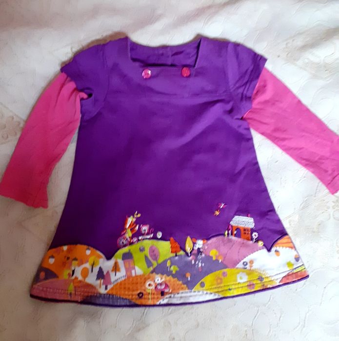 Одежда для детей