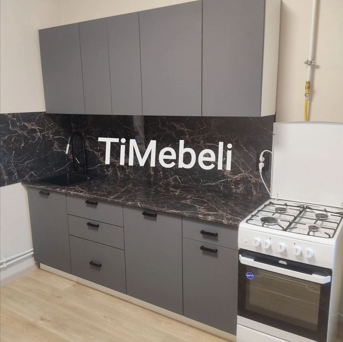 Мебель на Заказ Кухня Фергана