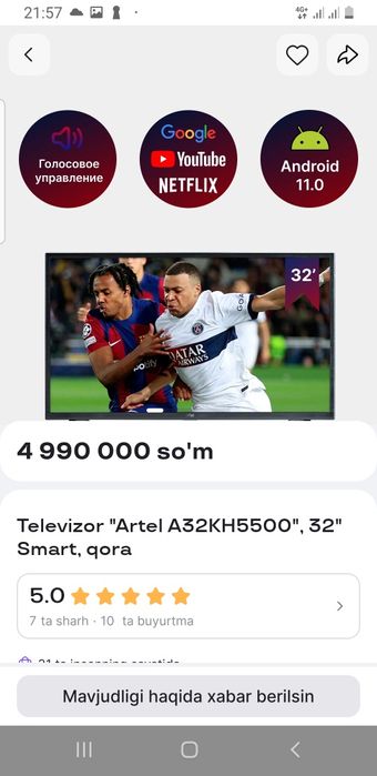 32  Artel 55 00 madel Android Tv sotiladi