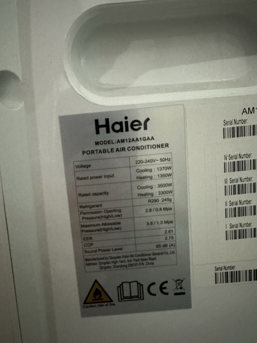 Климатик Haier AM12