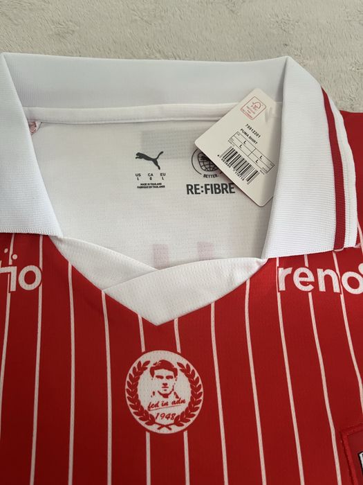 Vând tricou Cătălin Cîrjan