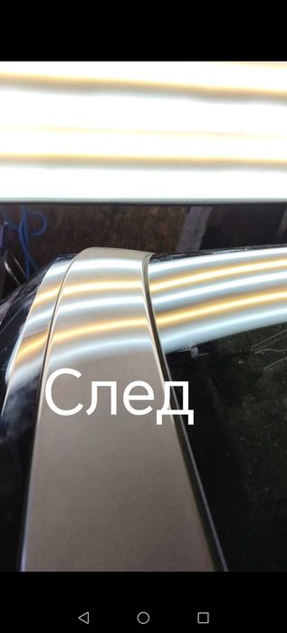 Поправка на коли от градушка без кит и боя, PDR