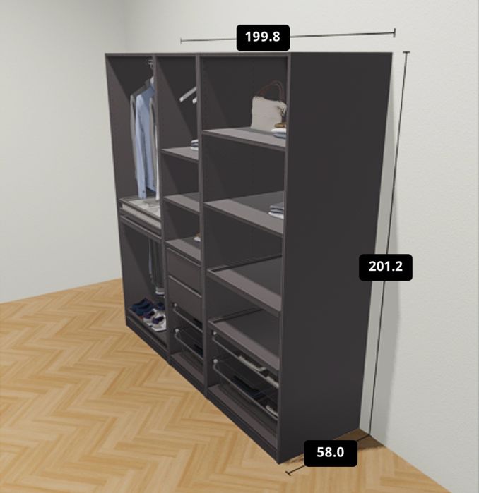 Голям гардероб използван само 1 година IKEA PAX от три модула  (249x58x201 см)като нов  + Неизползвано осветление  (Само лично предаване)