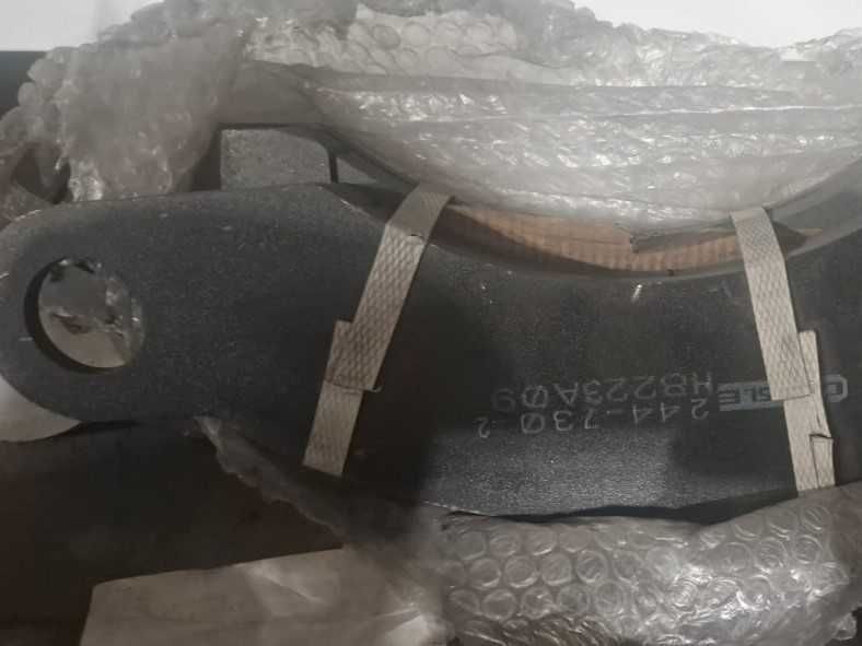 Накладка тормозной колодки