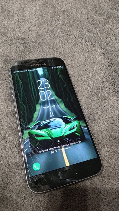 Samsung Galaxy S7