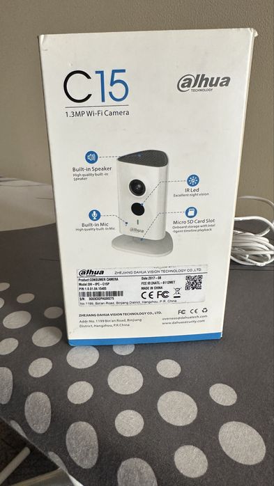 Камери 2 броя за видеонаблюдение Dahua C15