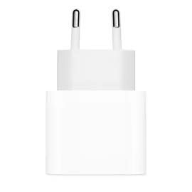 Адаптер на айфон срочно