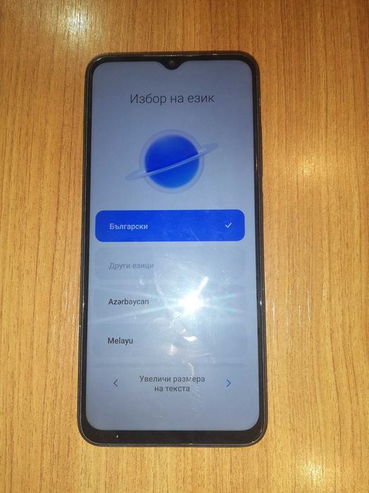 Xiaomi Poco M5 64GB 4GB RAM Dual