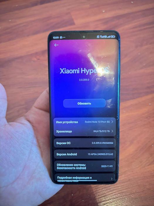 Redmi note 13 pro+ 5g 512gb
