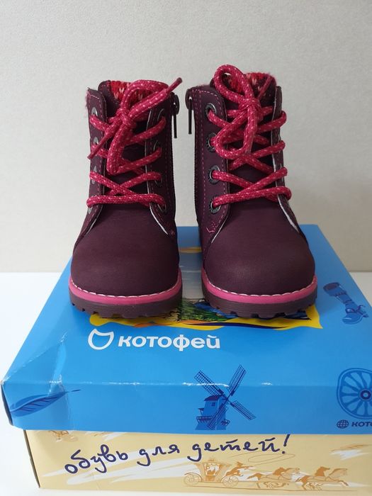 Ботинки для девочек